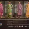 RAHAT